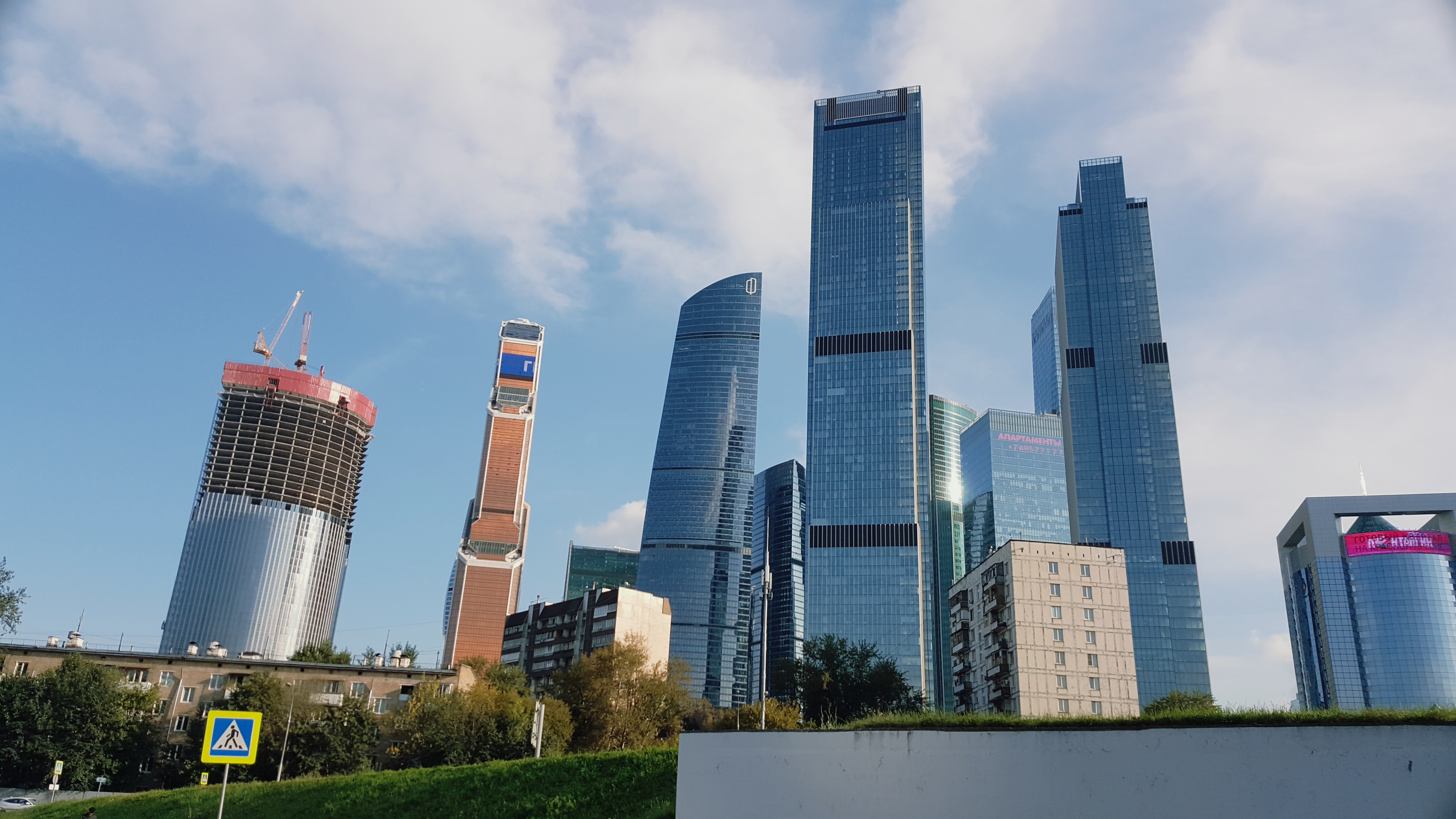 Бизнес центр Башня Федерация 