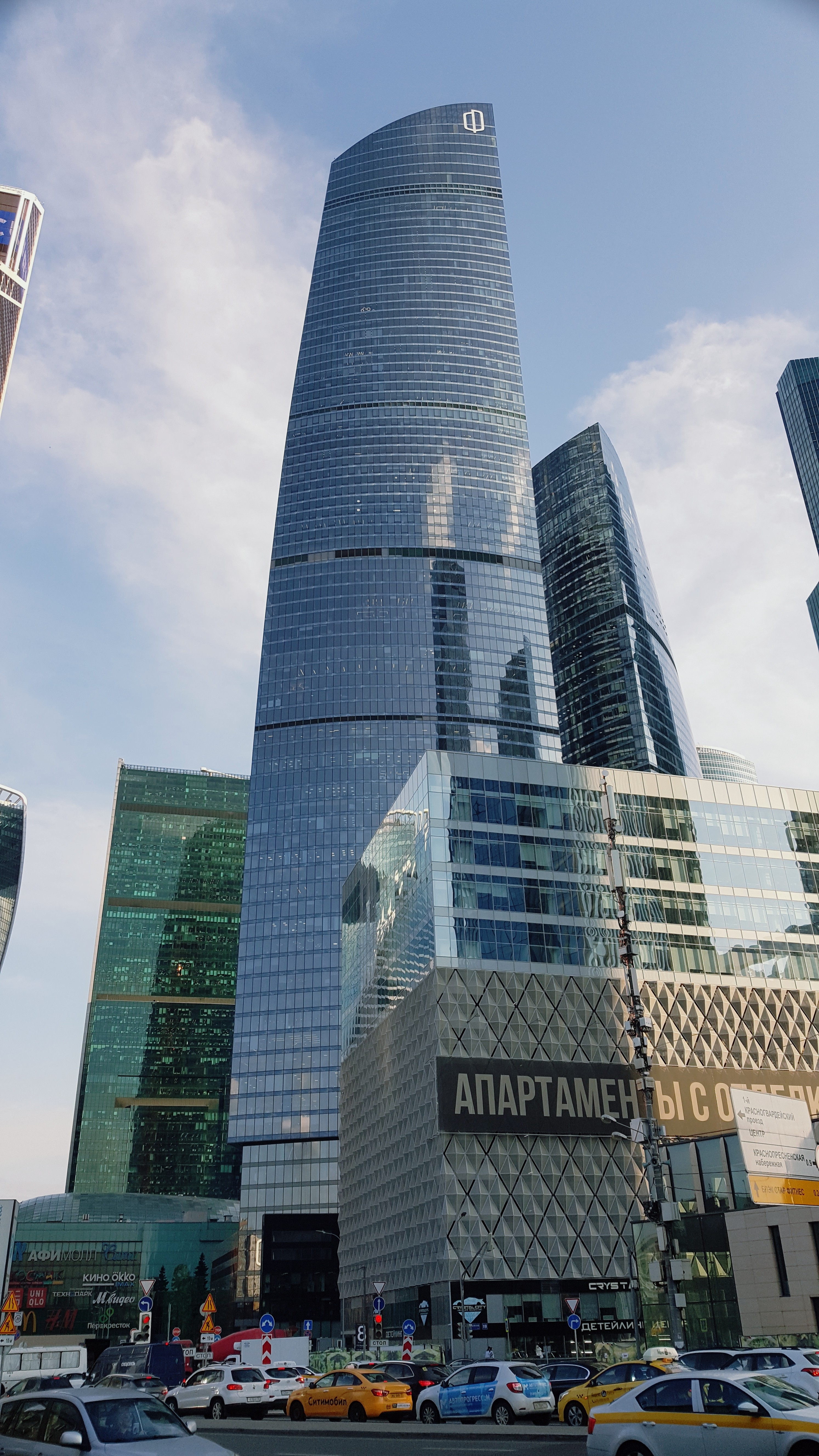 Как добраться до Башня Федерация