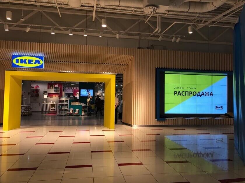 Ритейл 1000 кв.м. в МФК Башня Федерация